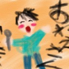 いじゅひさ
